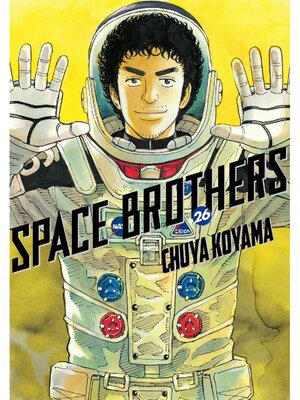cover image of Space Brothers, Volume 26
